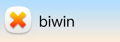 biwin Logo